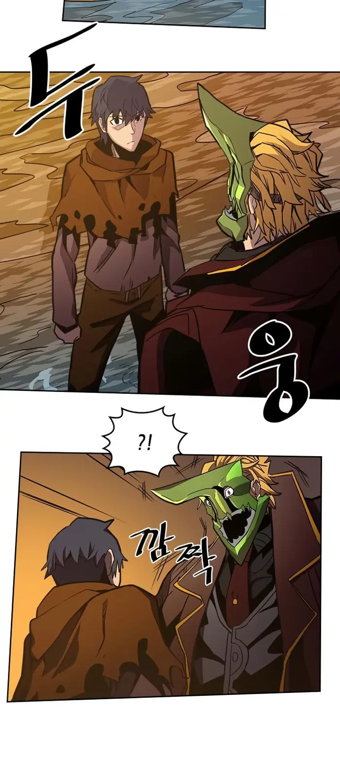 A Returner’s Magic Should Be Special Chapter 43 image 13_optimized